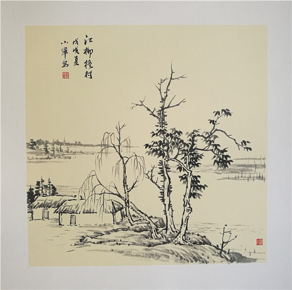 惠州小幅风景国画定制